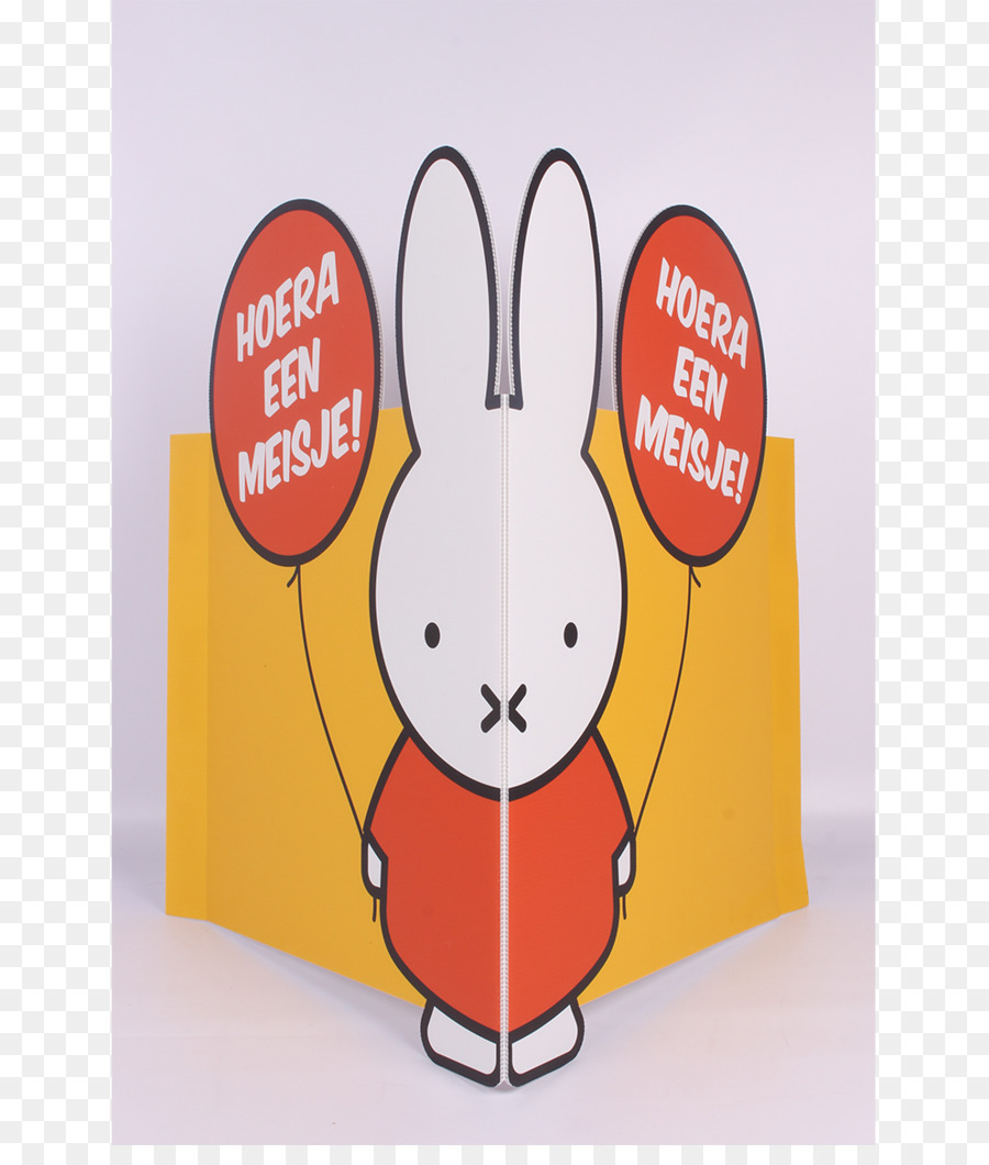 Miffy，การคล PNG