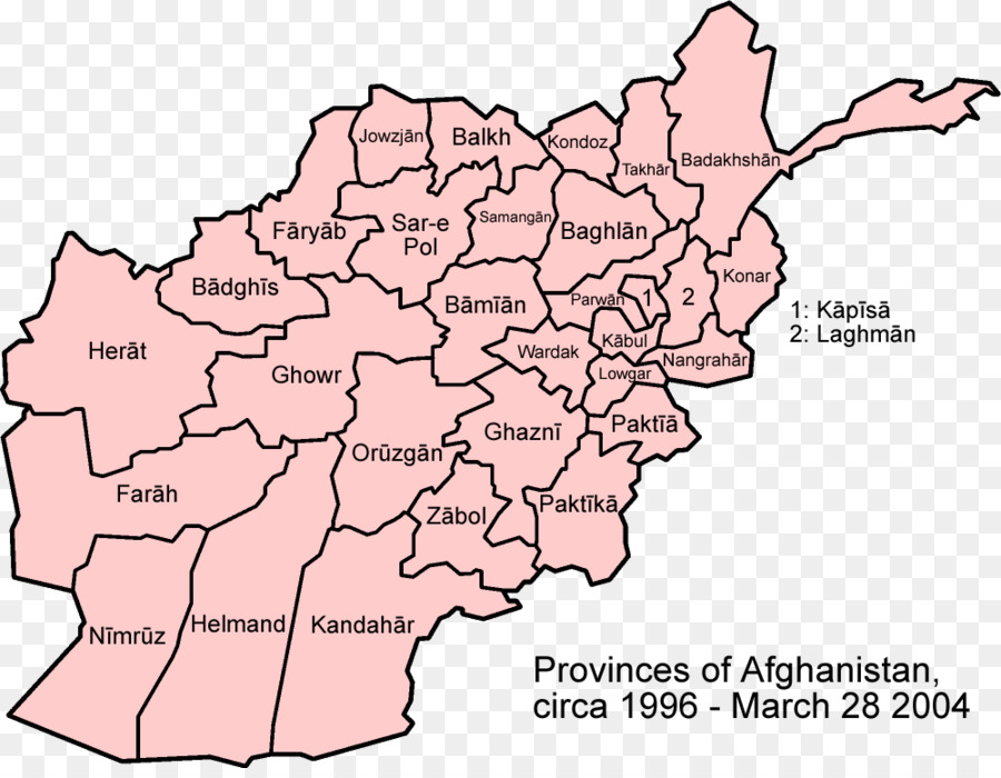 ยอมรับ，แสดงตัวอย่า Afghanistan Kgm PNG