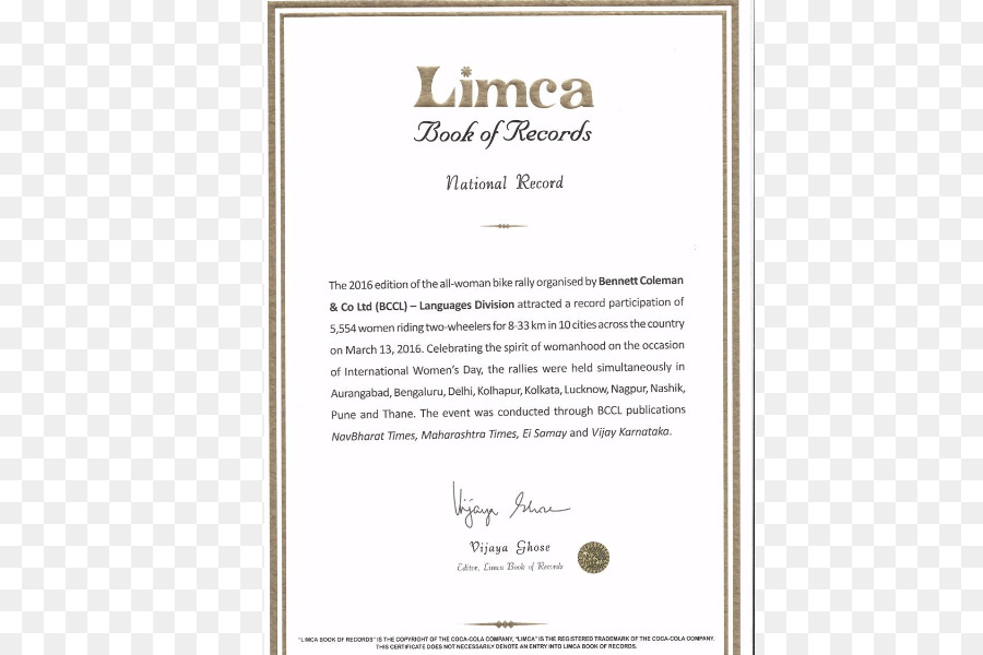 Limca หนังสือของบันทึก，Limca PNG