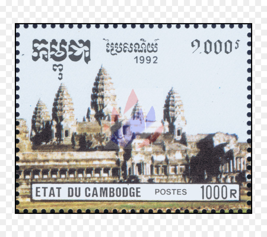 นครวัด，Postage ประทับต PNG