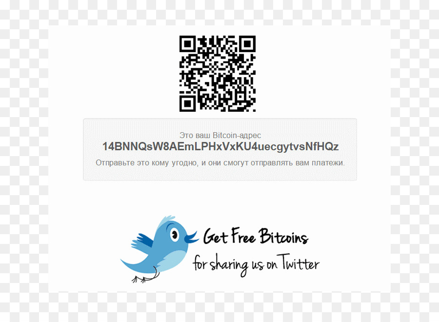 รหัส Bitcoin Qr，ที่อยู่ Bitcoin PNG