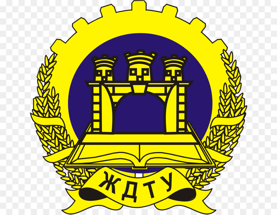 Ukraine Kgm รัฐเทคโนโลยีที่มหาวิทยาลัย，มหาวิทยาลัย PNG