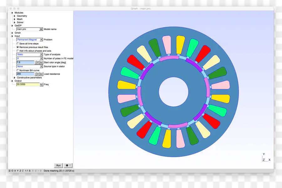 การออกแบบมอเตอร์สีสันสดใส，เครื่องยนต์ PNG