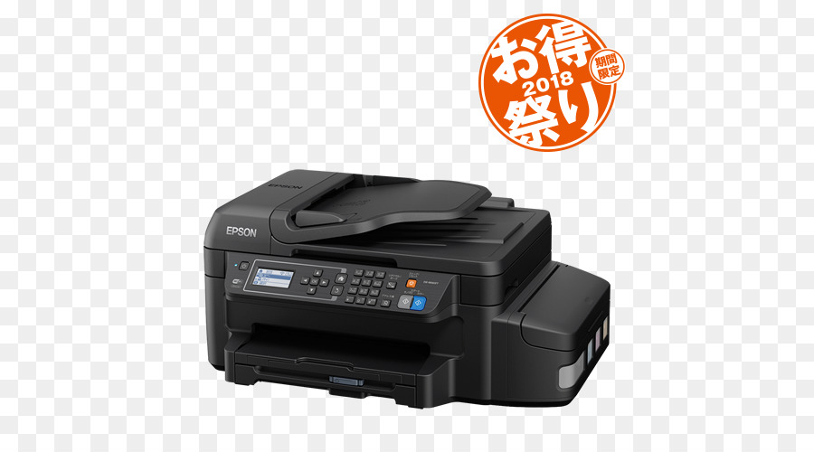 เครื่องพิมพ์，Epson PNG