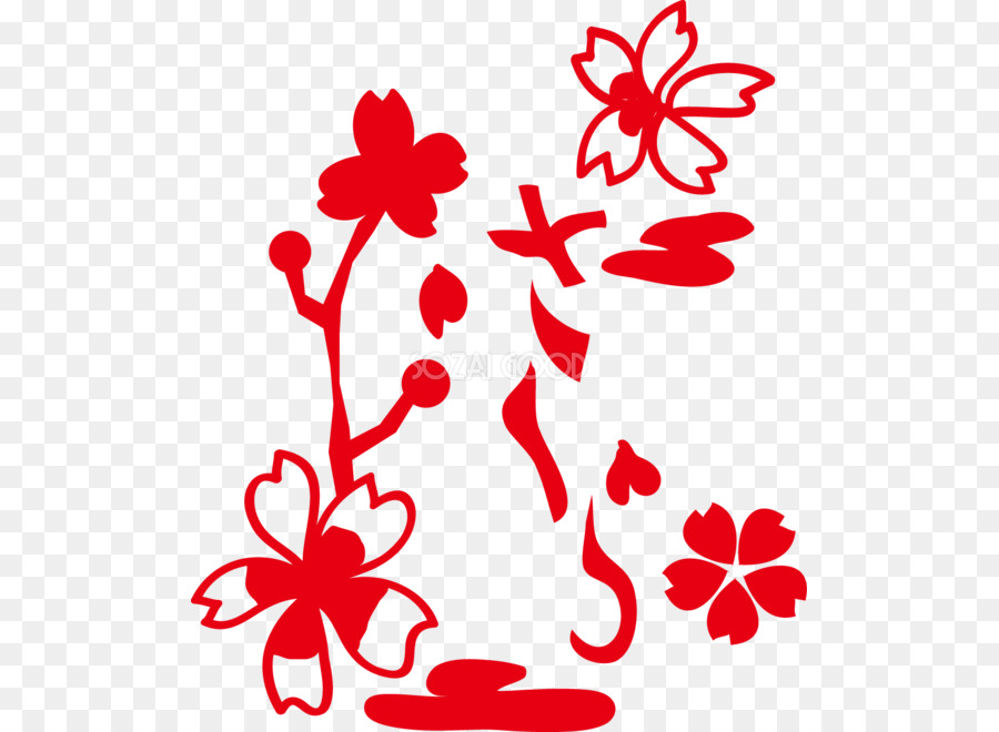 สอนจัดดอกไม้เด็กๆเขาออกแบบ，เชอร์รี่ Blossom PNG