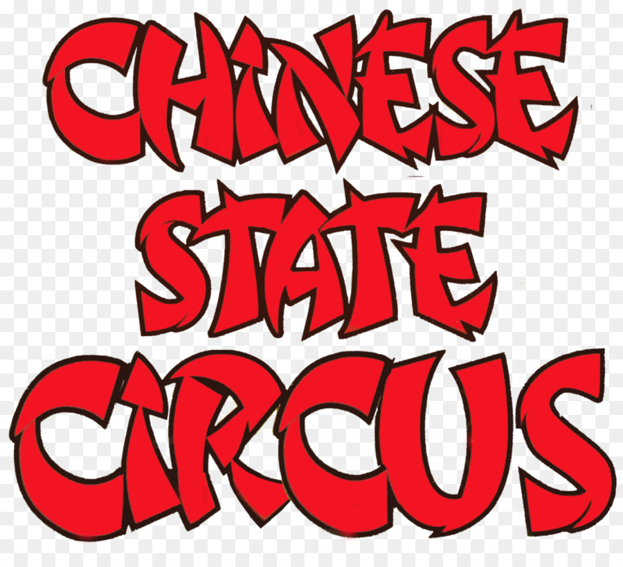 ภาษาจีนของรัฐณะละครสัตว์，ณะละครสัตว์ PNG