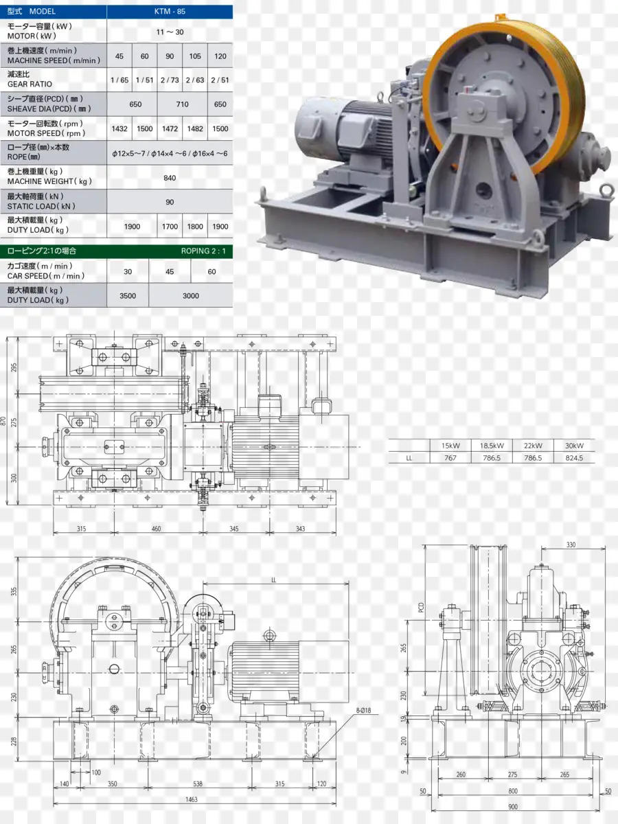 เครื่องจักร，เครื่องยนต์ PNG