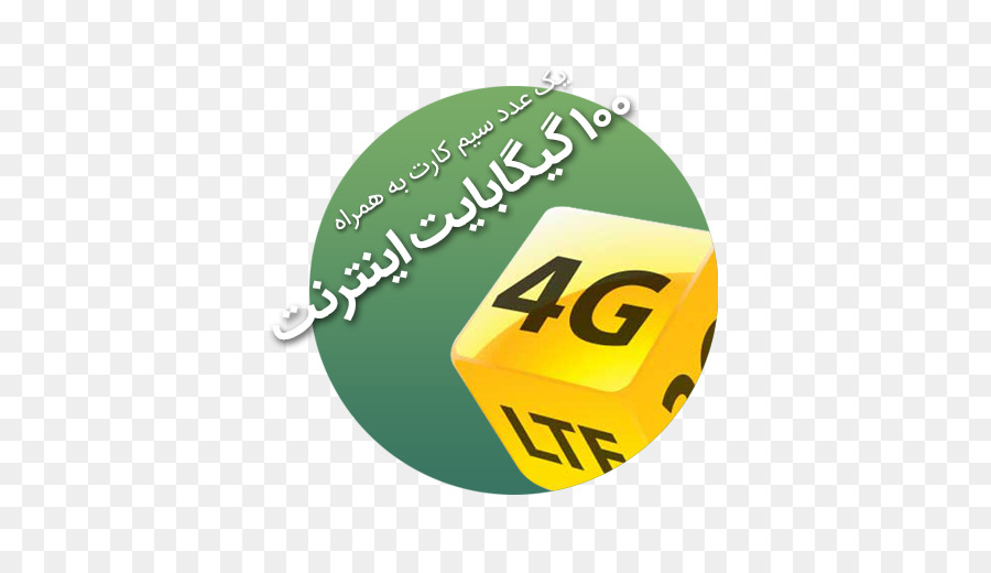 อินเทอร์เน็ต 4g Lte，4g PNG