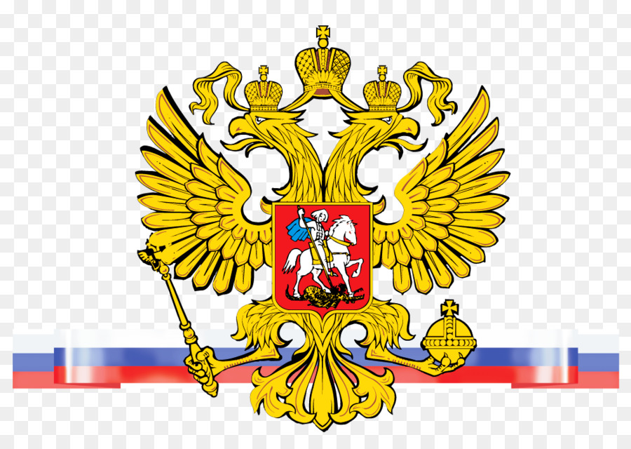 เสื้อโค้ทของอ้อมแขนของรัสเซีย，Republics ของรัสเซีย PNG