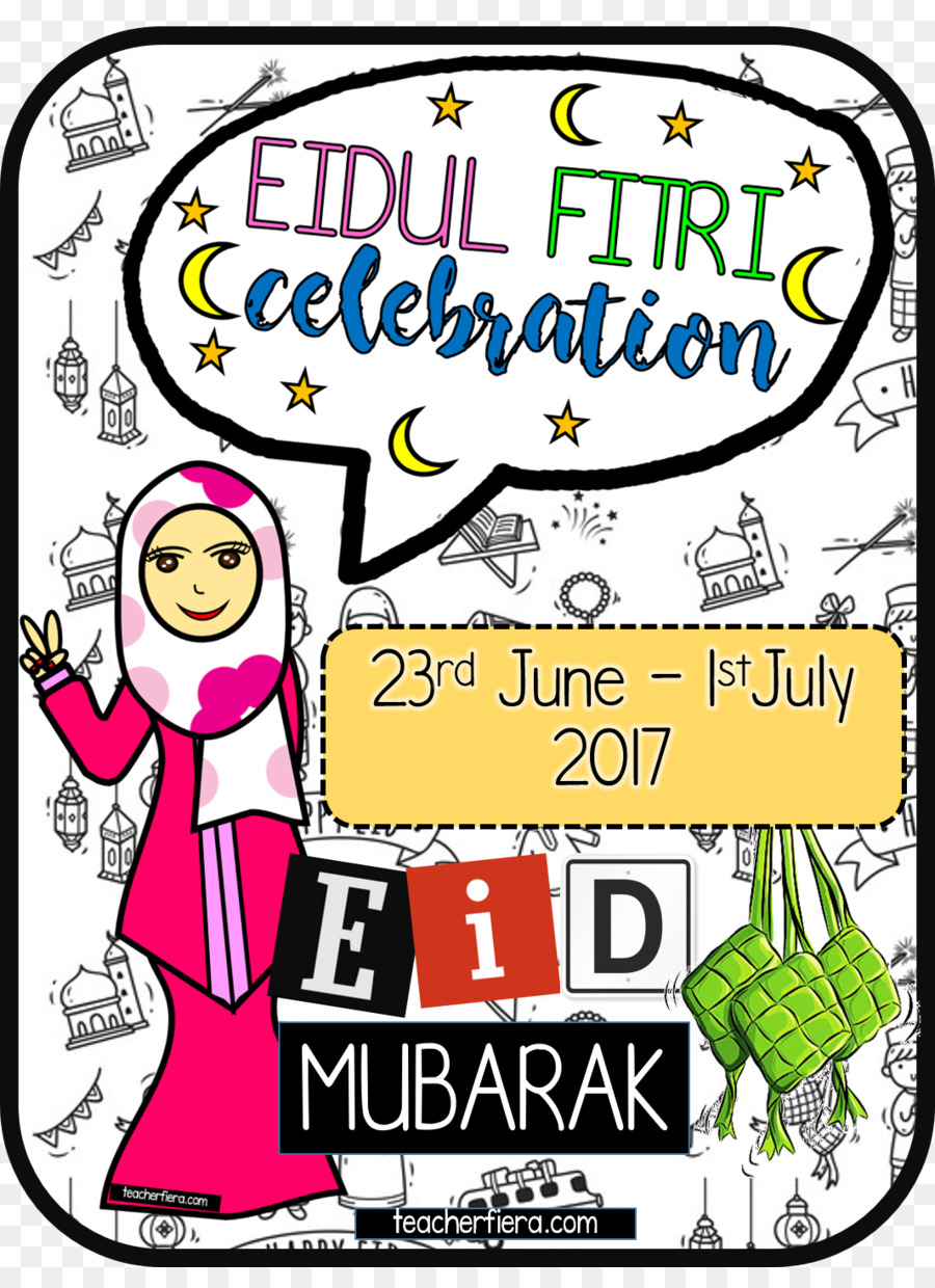 โปสเตอร์การเฉลิมฉลอง Eid，อีด PNG