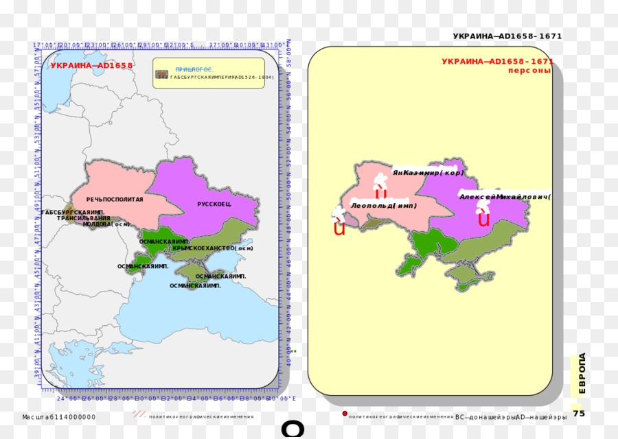 แผนที่，ภูมิศาสตร์ PNG