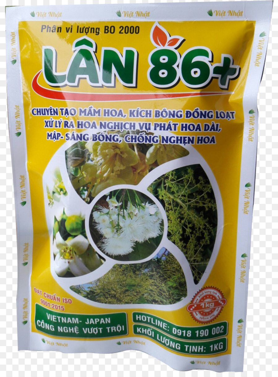 Fertilisers，อาหาร PNG