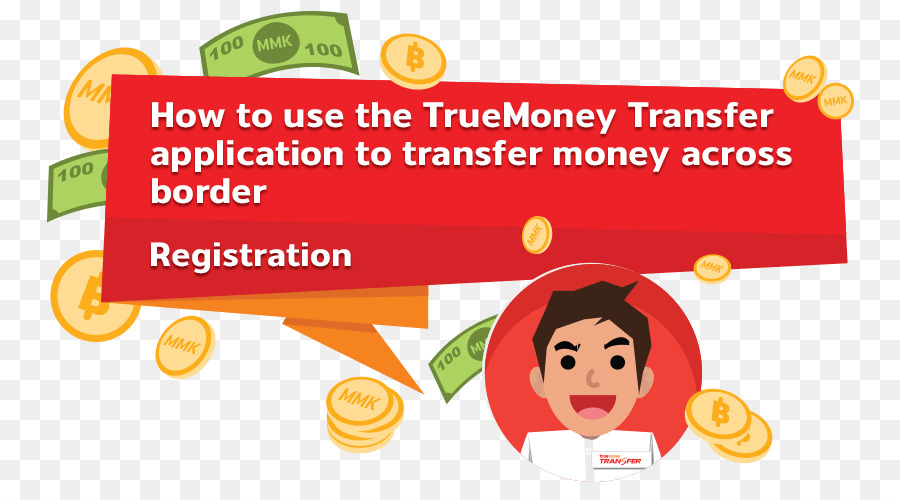 Truemoney，เรื่องจริงบริษัท PNG