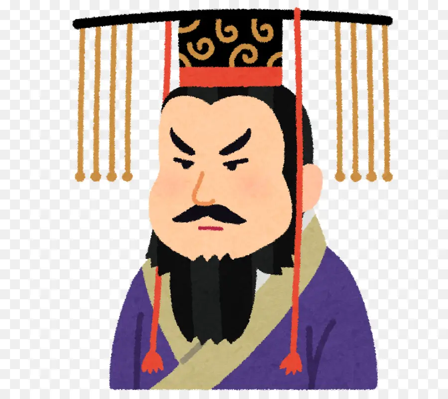 Qin ชีคือฮ，บันทึกของแกรนด์ Historian PNG