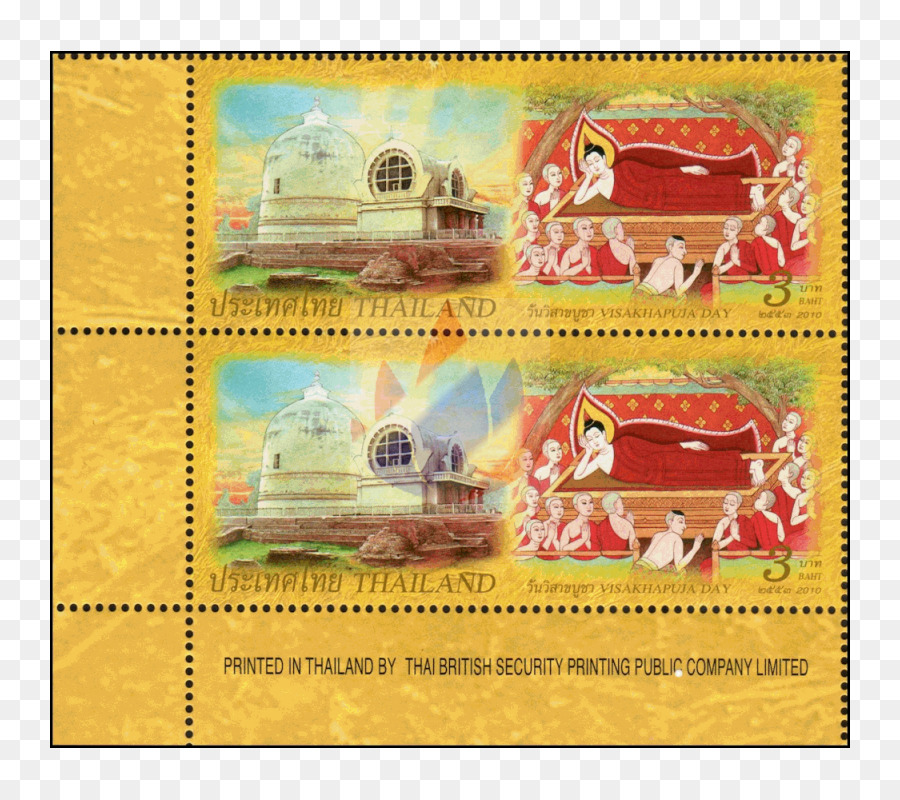 Postage ประทับต，จดหมาย PNG