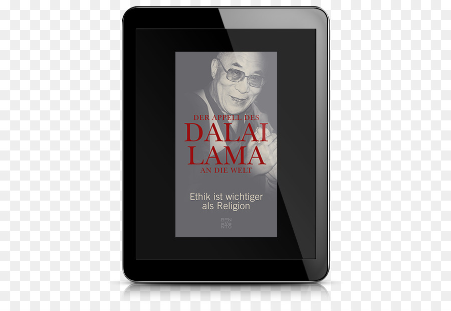 ขอร้องโดย Dalai Lama ต้องโลกจรรยาบรรณในการบริหารสำคัญยิ่งกว่าศาสนา，14 Dalai Lama PNG