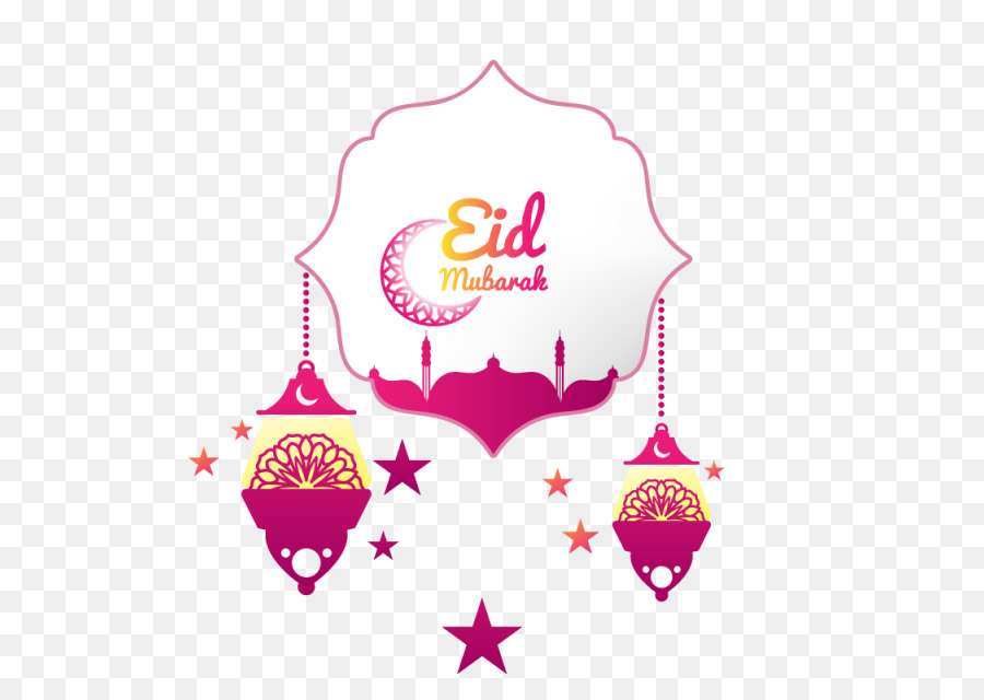 Eid Mubarak，โคมไฟ PNG