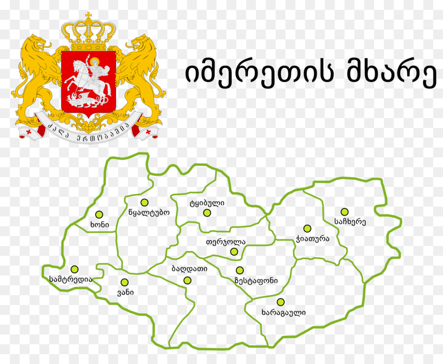 Georgia Kgm，Dmanisi Municipality PNG