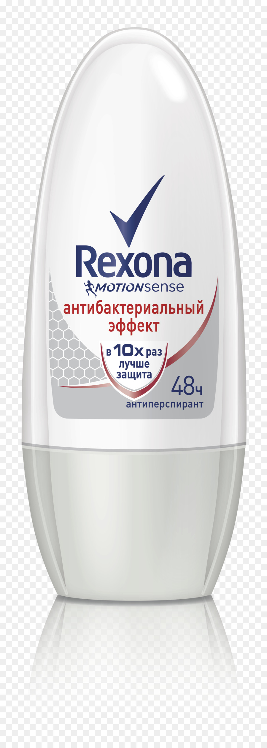 ผลการต้านเชื้อแบคทีเรีย Rexona，ยาดับกลิ่น PNG