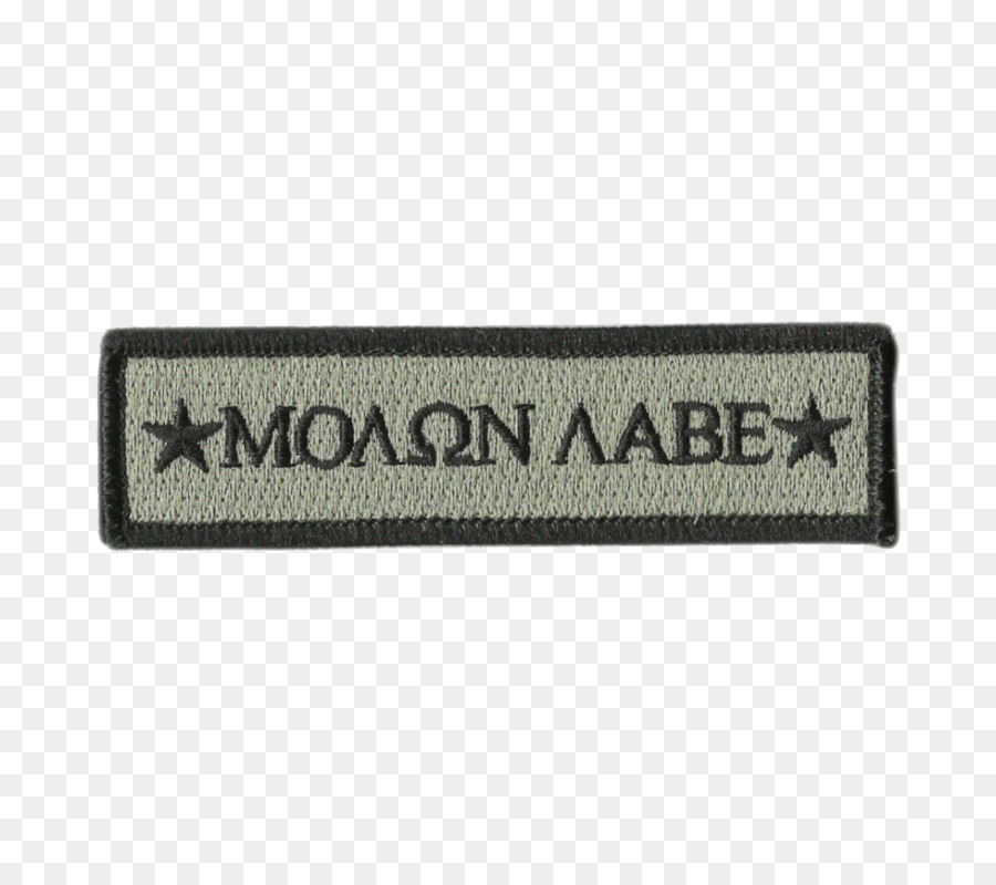 Molon Labe，ธงปะ PNG