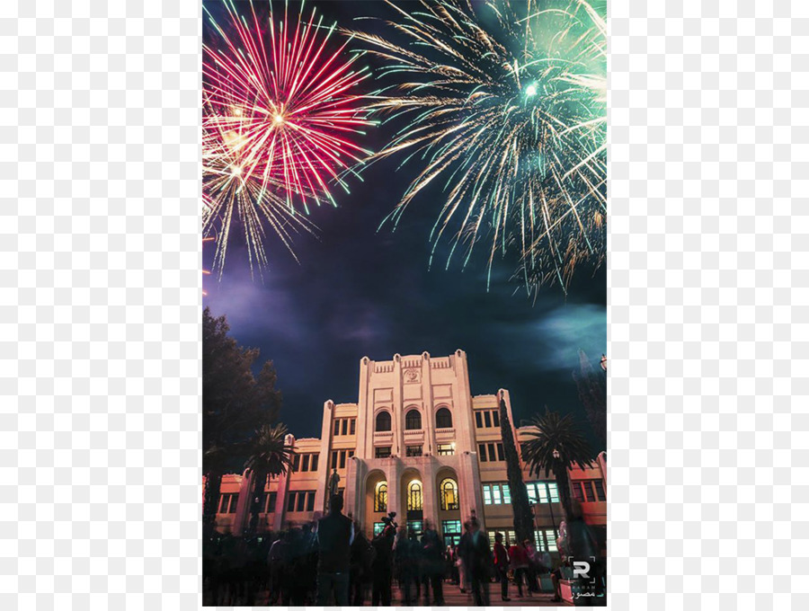 Ateneo แหล่งข่าว，โรงเรียนของ Bachilleres Ateneo Fuente PNG