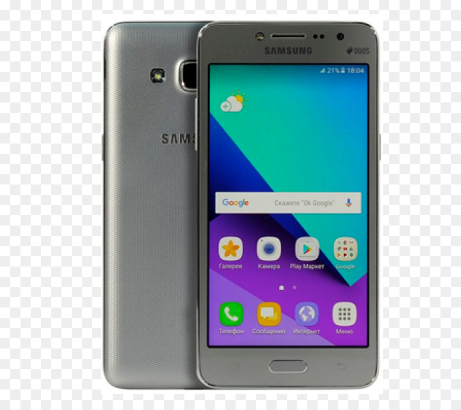 Samsung กาแล็กซี่ยิ่งใหญ่ไพร์อีกอย่าง，Samsung กาแล็กซี่ J22015 PNG