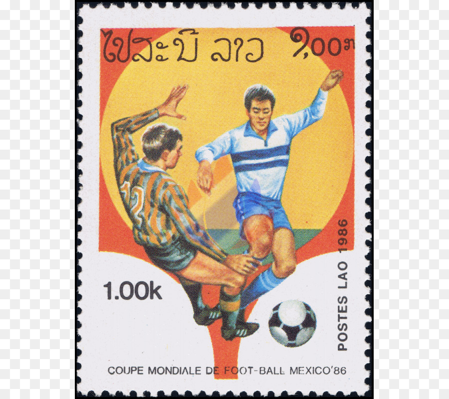 1986 Fifa เวิร์ลคัพ จะมีขึ้น，เม็กซิโกติทีมฟุตบอล PNG