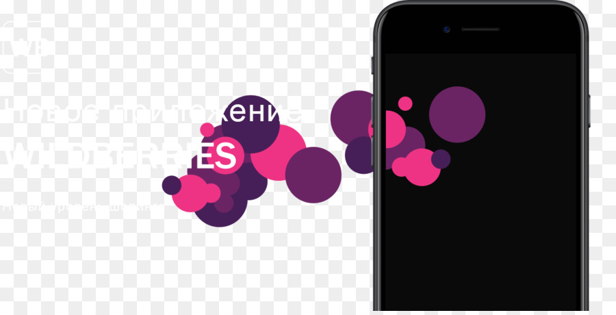 N Smartphone，Wildberries PNG