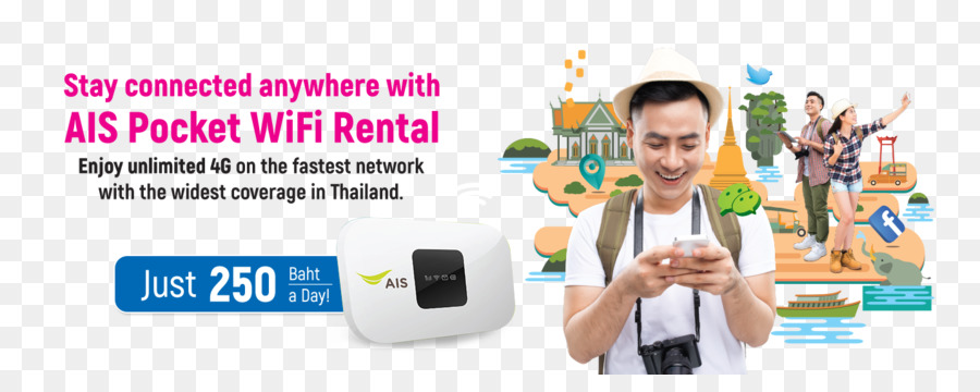 กระเป๋า Wifi，ราชอาณาจักรไทย Name PNG