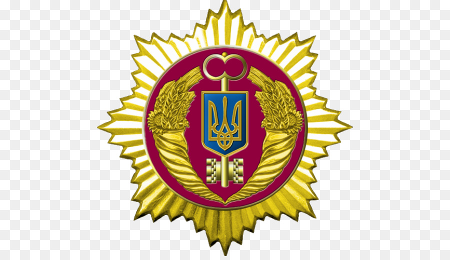 ยูเครน，รัฐน่วยงานเก็บของยูเครน PNG