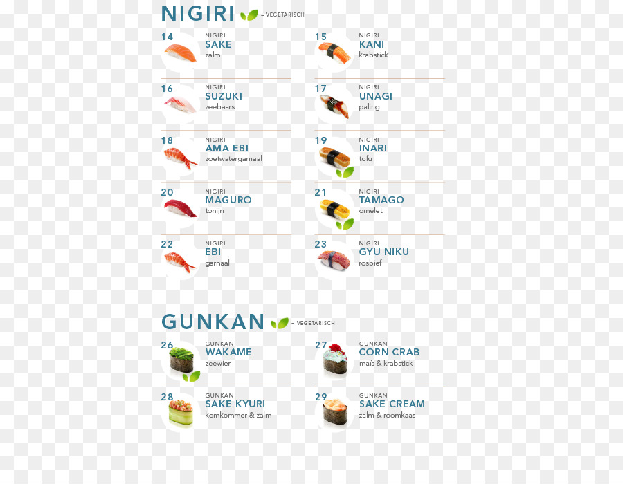 โลโก้，แบรนด์ PNG