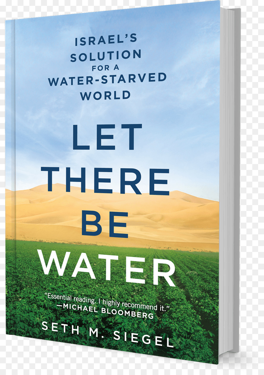 ปล่อยให้มันเป็นน้ำอิสราเอลเป็นทางออกสำหรับ Waterstarved โลก，ปก PNG