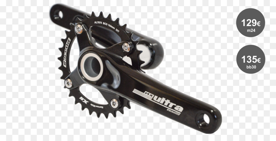 จักรยาน Cranks，จักรยาน Derailleurs PNG