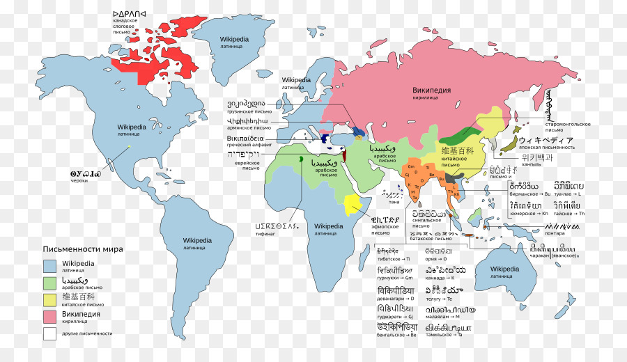 แผนที่โลก，ประเทศ PNG