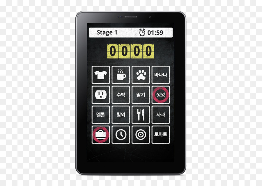 ปุ่มตัวเลข，Handheld อุปกรณ์ PNG