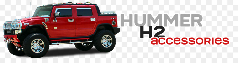 นื่，Hummer H3 PNG