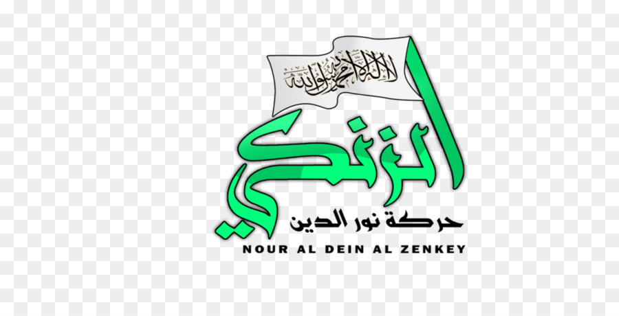 Idlib รัฐ，Nour Aldin Alzenki การเคลื่อนไหว PNG