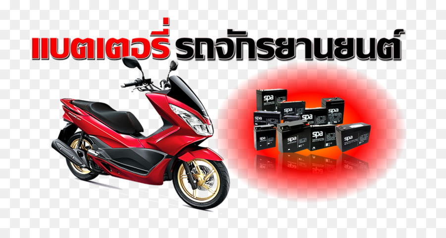 Motorized สกู๊ตเตอร์，มอเตอร์ไซค์เครื่องประดับ PNG