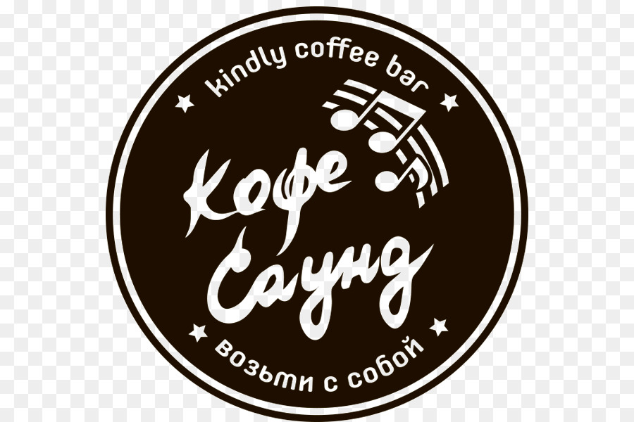 กาแฟ，คาเฟ่ PNG