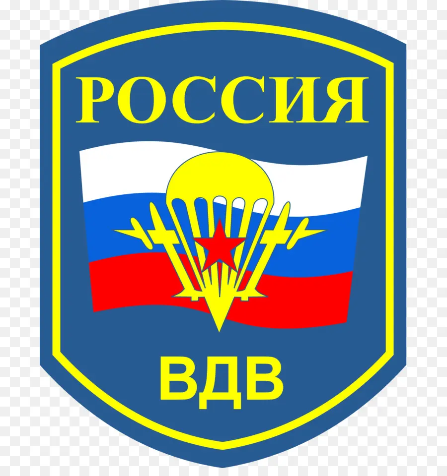 รัสเซีย，ภาษารัสเซียได้ติดต่อทางอากากองทหาร PNG