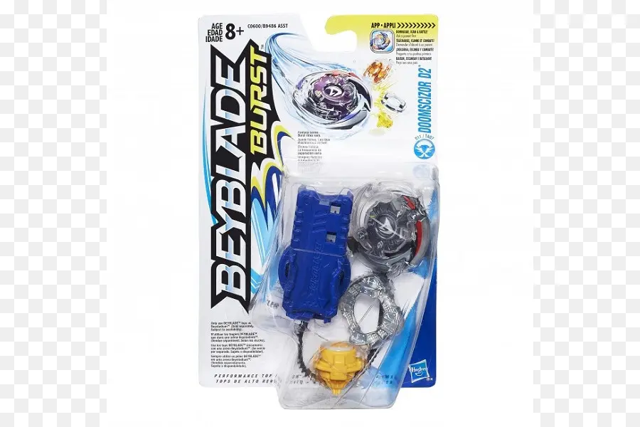 Beyblade ระเบิดของเล่น，Beyblade PNG