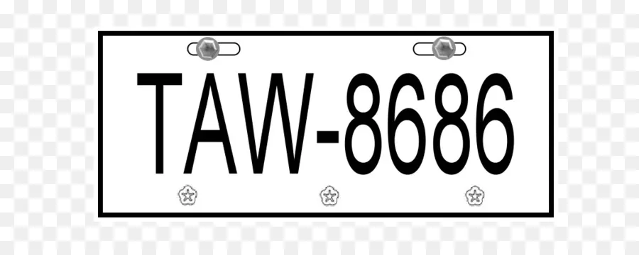 ป้ายทะเบียนรถ，รถ PNG