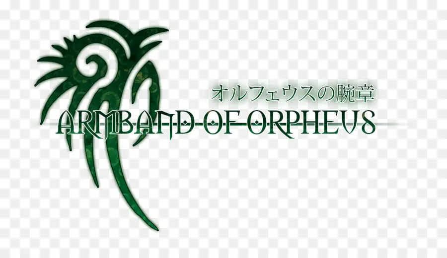 ปลอกแขนของ Orpheus，เครื่องหมาย PNG