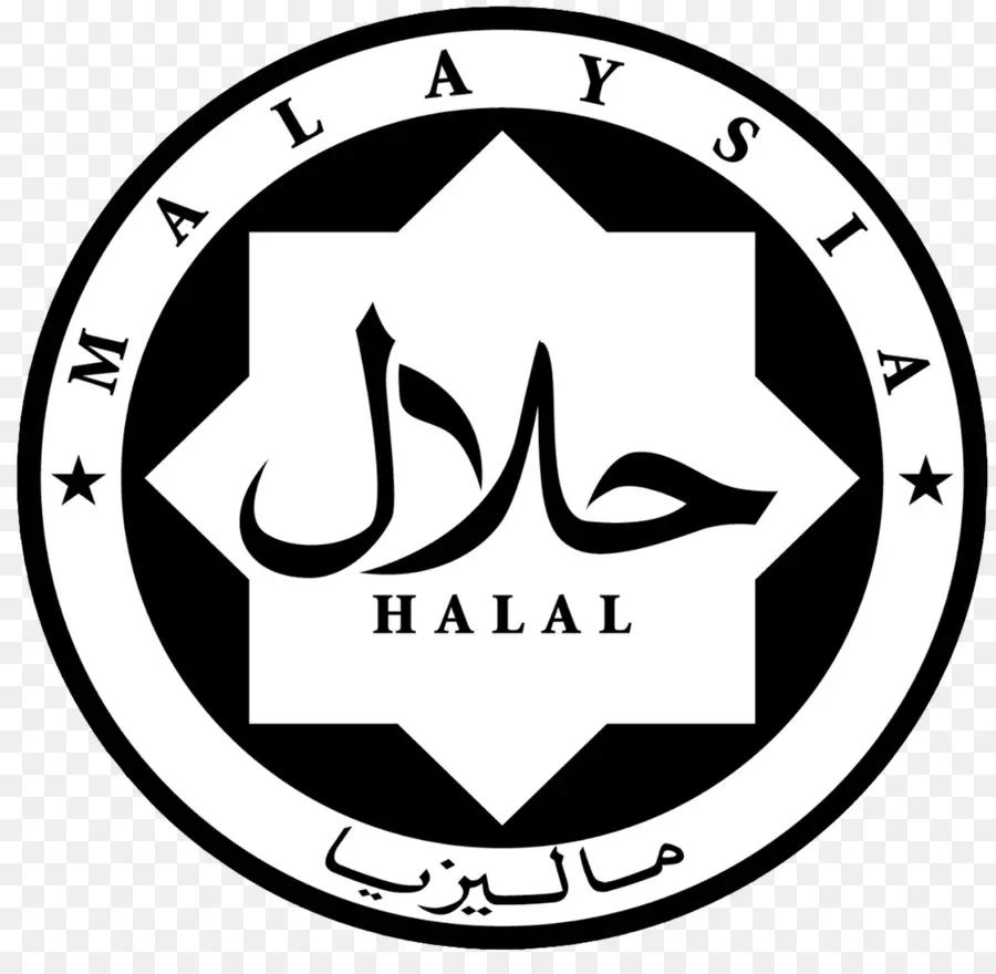 ฮาลาล，Malaysian อาหาร PNG