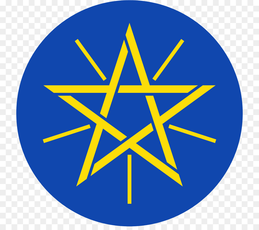 กระทรวงเกษตร，รัฐบาลของเอธิโอเปีย PNG