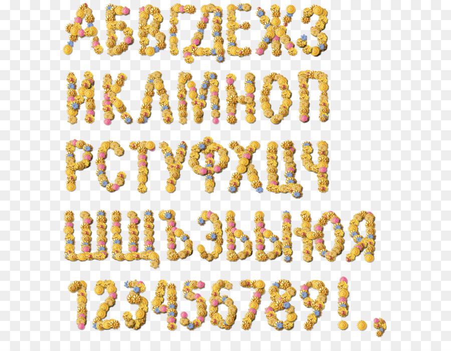 ตัวอักษร，ภาษารัสเซียตัวอักษร PNG