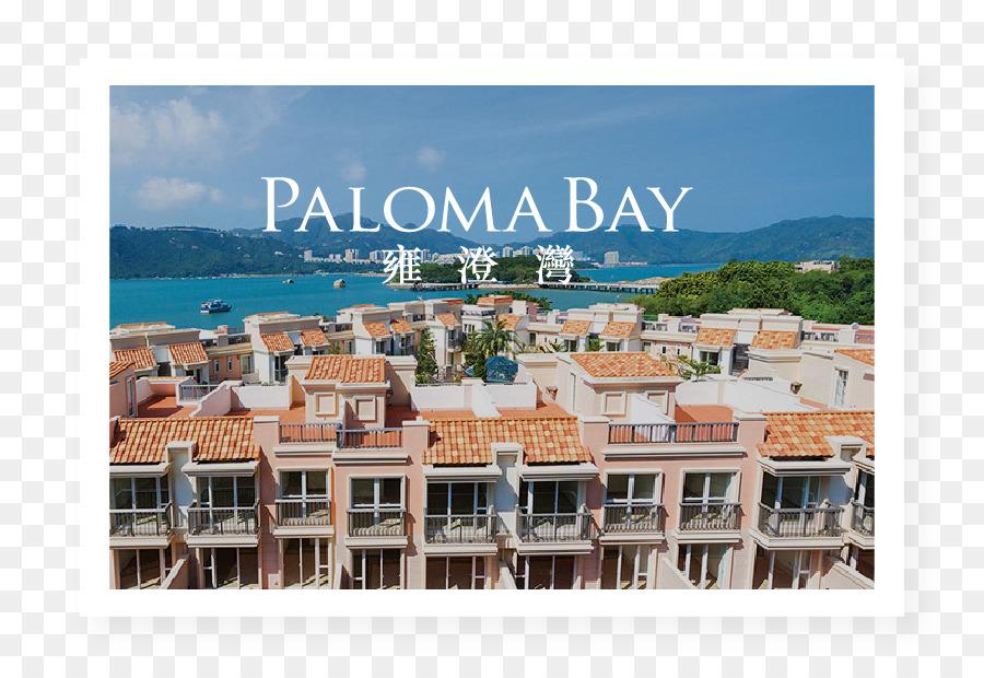 雍澄灣 Paloma เบย์，雍海岸อ่าวชายฝั่งอ่าว PNG