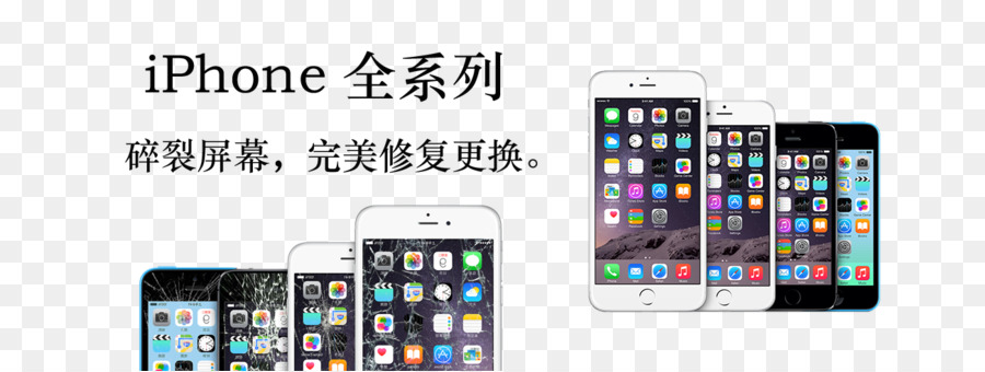 Iphone 3gs，Iphone 4s PNG