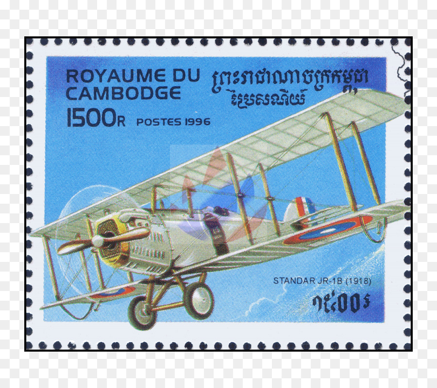 Biplane，บิน PNG