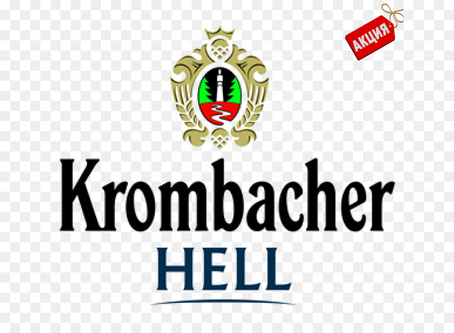 Krombacher Hell，เบียร์ PNG